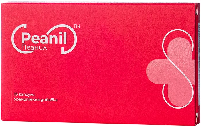 Peanil, 15 capsule, Naturpharma - imagine 2