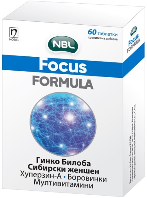 NBL Focus Formula, 60 tablete, Nobel