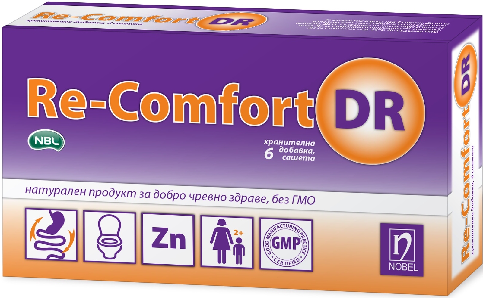 Aceasta este imaginea corespunzatoare acestui obiect