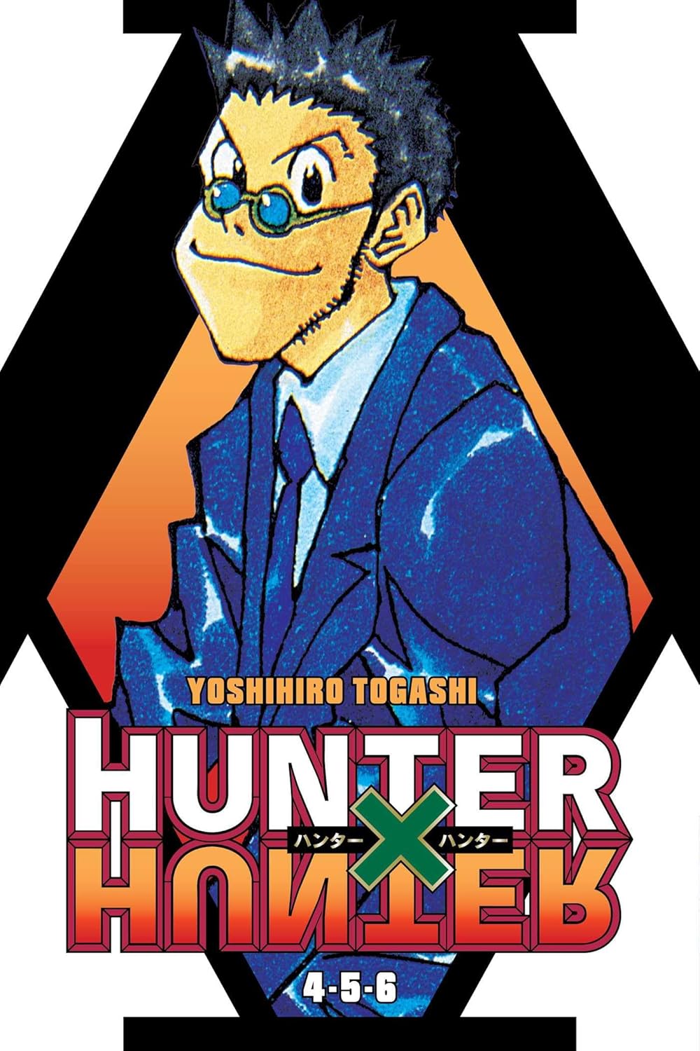 Hunter X Hunter (3-In-1 Edition), Vol. 2: Includes Vols. 4, 5 & 6 - Yoshihiro Togashi - imagine 2