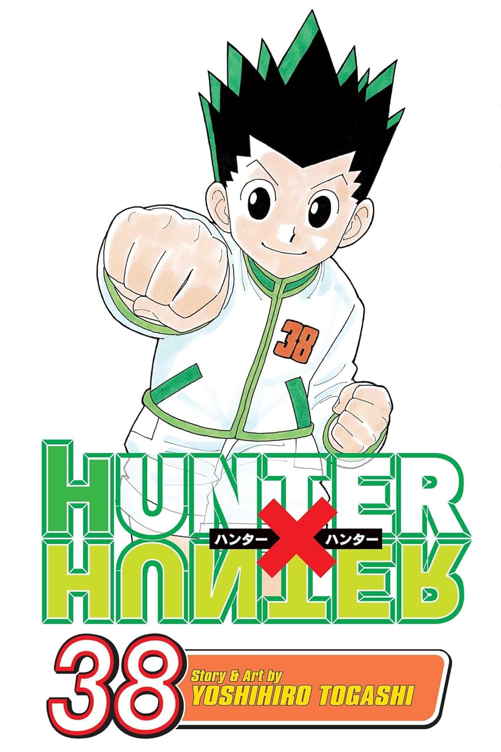 Hunter X Hunter, Vol. 38 - Yoshihiro Togashi - imagine 2