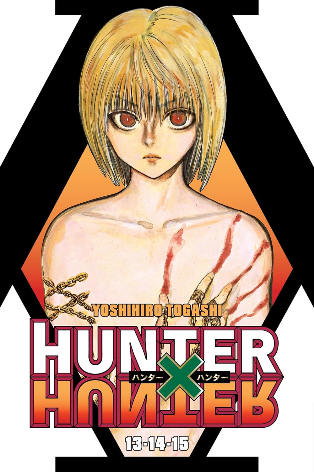 Hunter X Hunter (3-In-1 Edition), Vol. 5: Includes Vols. 13, 14, & 15 - Yoshihiro Togashi - imagine 2