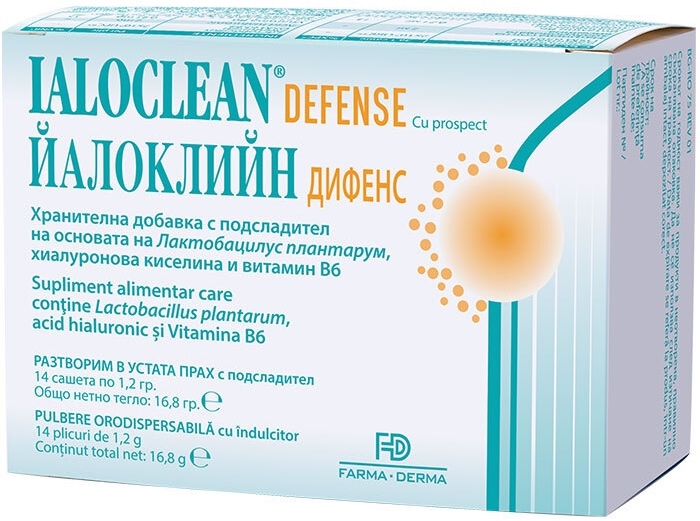 Ialoclean Defence, 14 pliculețe, Naturpharma