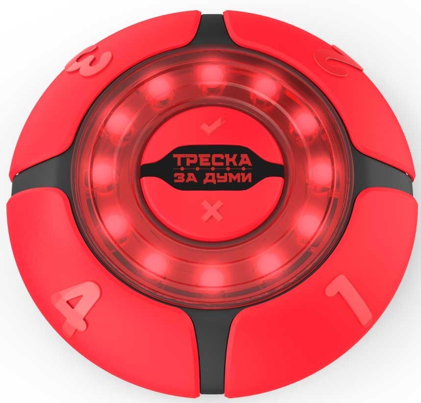 Joc interactiv Zanzoon - Febra cuvintelor