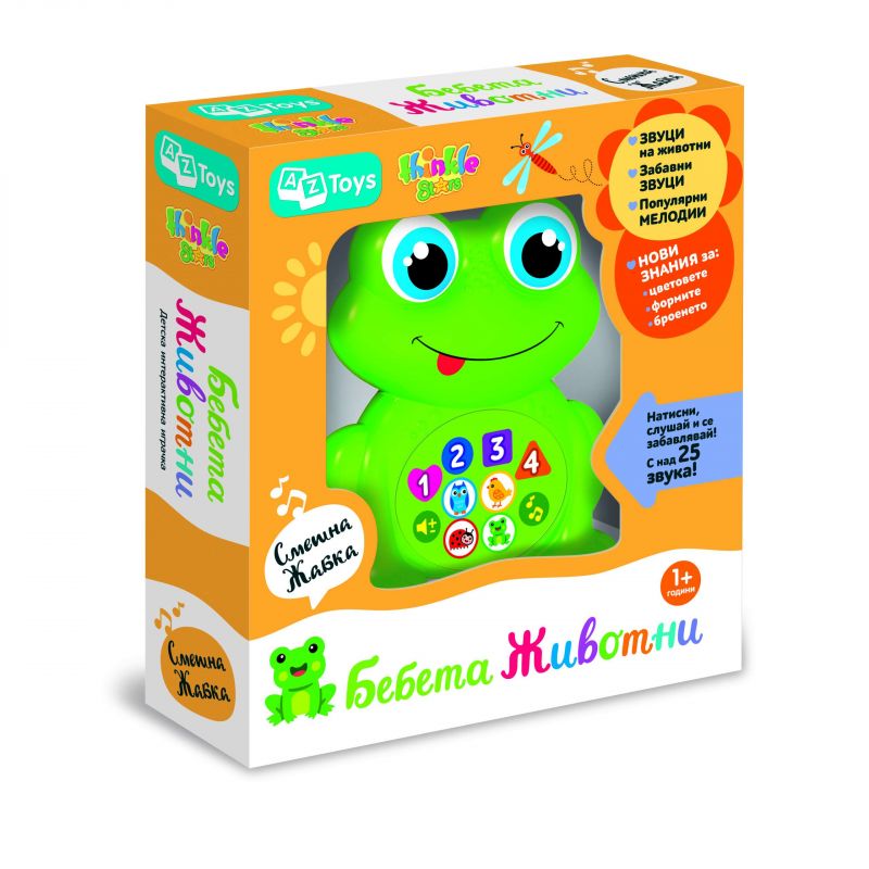 Aceasta este imaginea corespunzatoare acestui obiect
