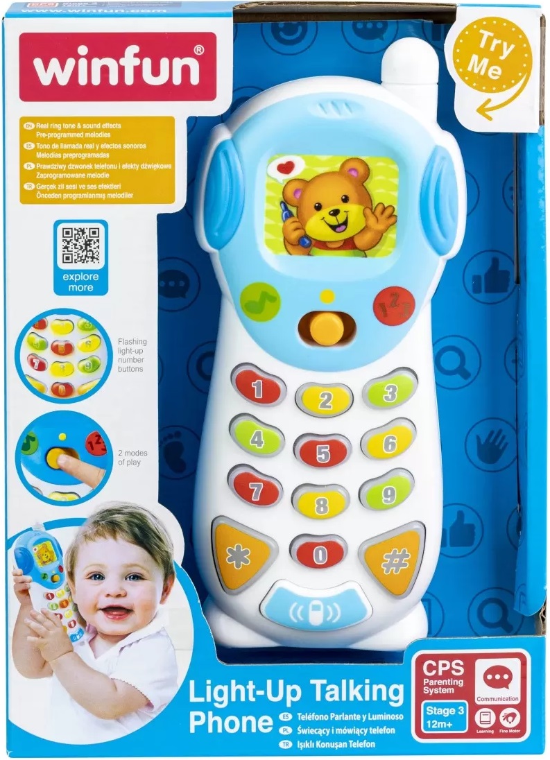 Aceasta este imaginea corespunzatoare acestui obiect