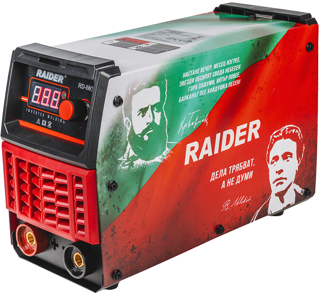 Sudor invertor electric Raider - RD-IW38, 180A