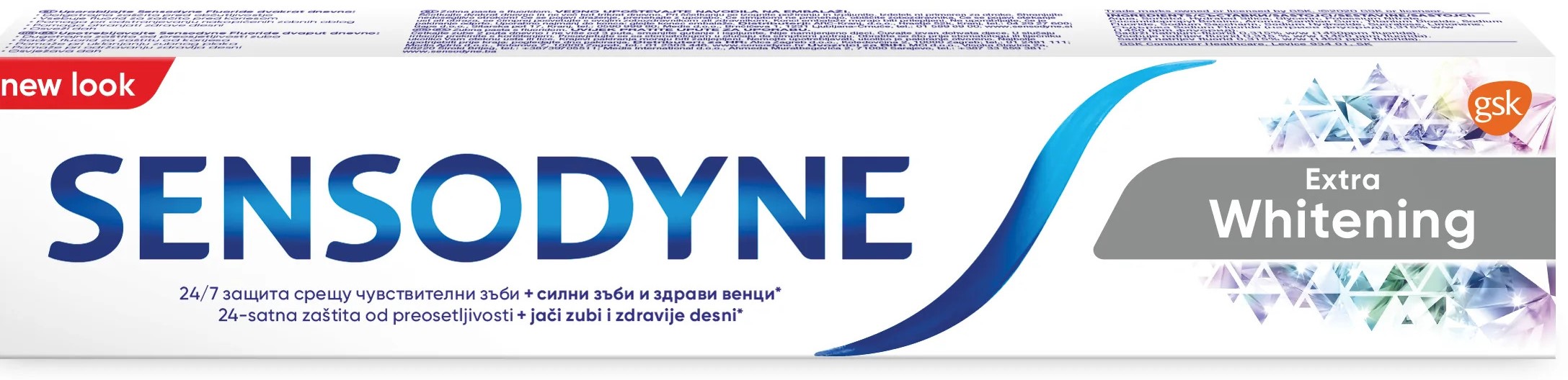 Aceasta este imaginea corespunzatoare acestui obiect