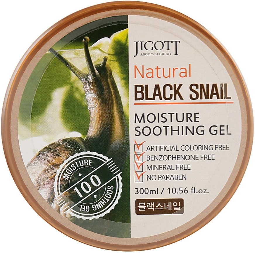 Jigott Natural Gel pentru față și corp Black Snail, 300 ml