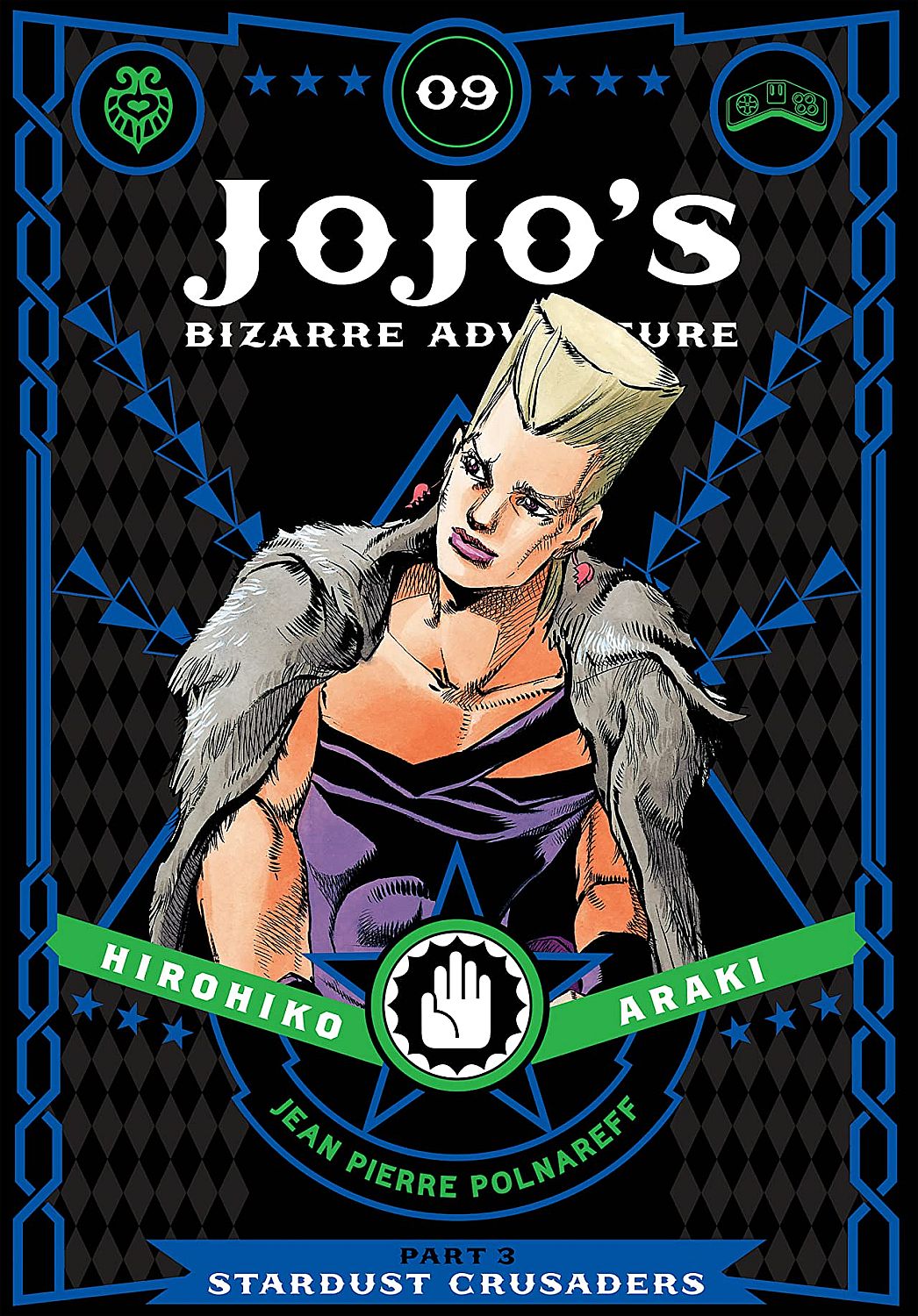 JoJo's Bizarre Adventure: Part 3--Stardust Crusaders, Vol. 9 - imagine 2