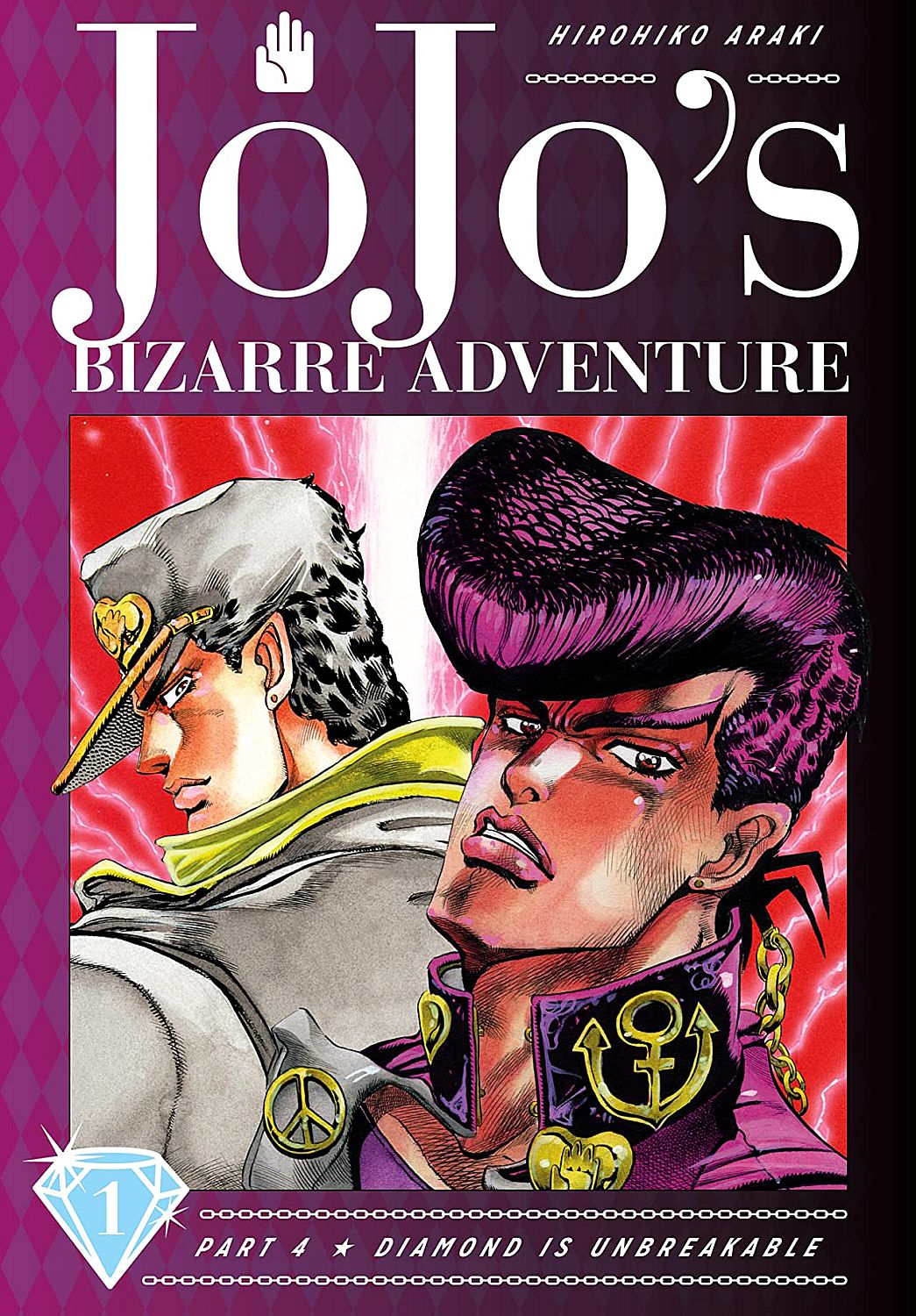 JoJo's Bizarre Adventure: Part 4--Diamond Is Unbreakable, Vo - imagine 2