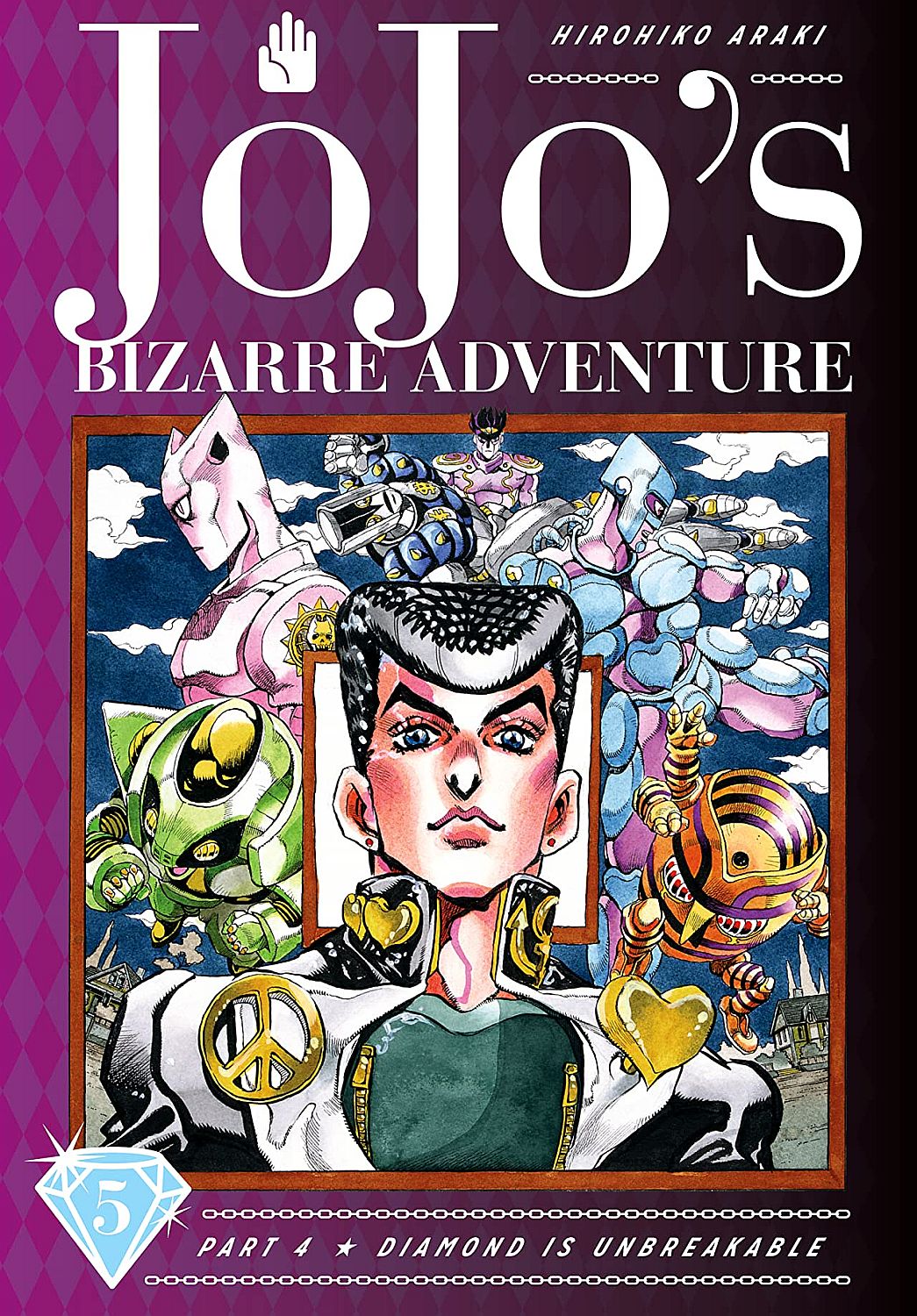 Jojo's Bizarre Adventure: Part 4--Diamond Is Unbreakable, Vol. 5, Volume 5 - Hirohiko Araki - imagine 2