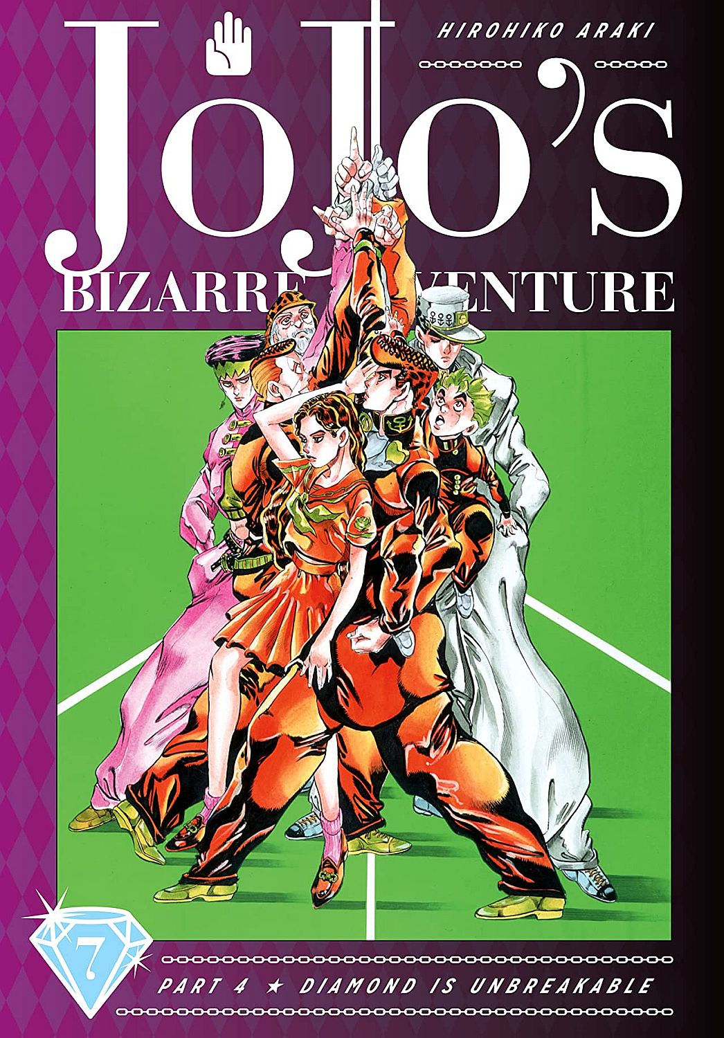 Jojo's Bizarre Adventure: Part 4--Diamond Is Unbreakable, Vol. 7, 7 - Hirohiko Araki - imagine 2