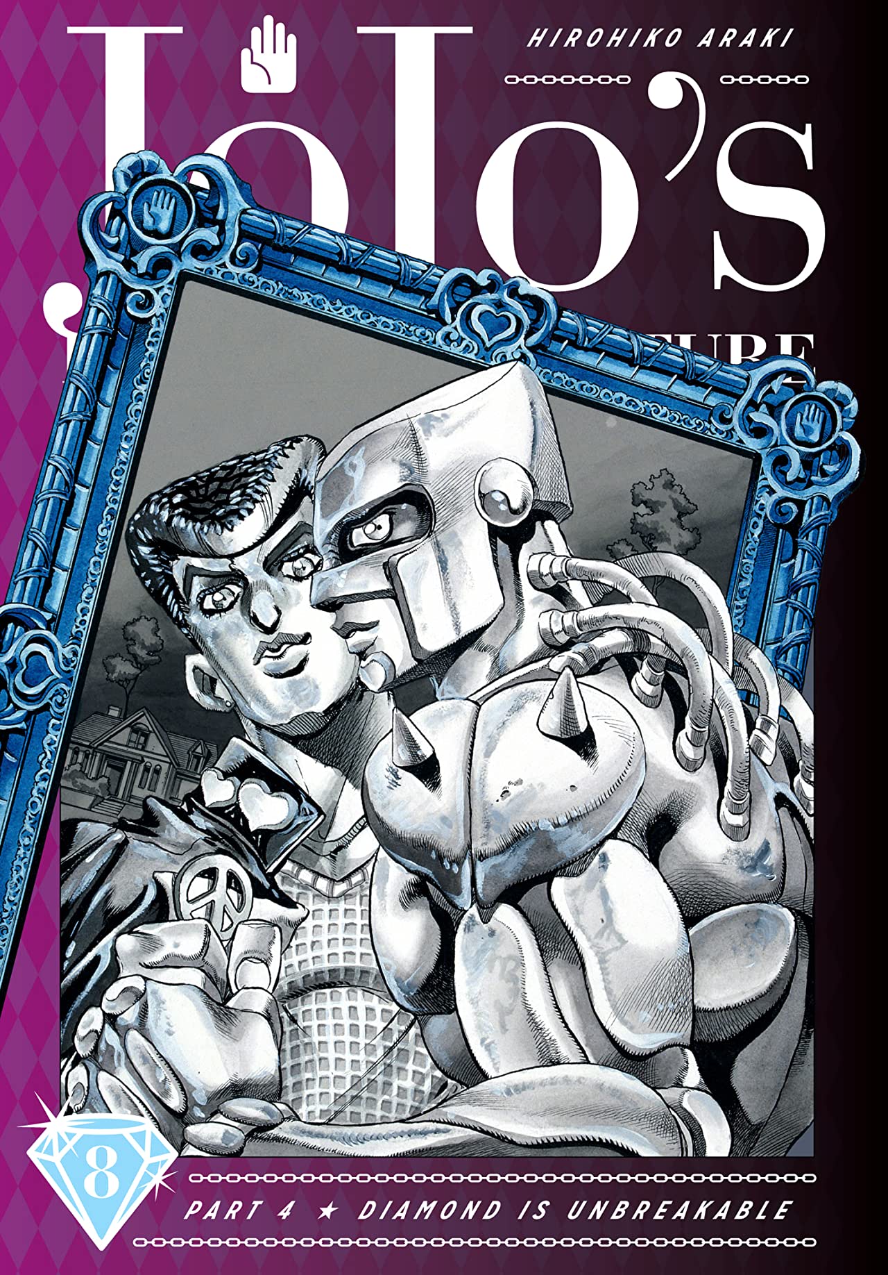 Jojo's Bizarre Adventure: Part 4--Diamond Is Unbreakable, Vol. 8, 8 - Hirohiko Araki - imagine 2