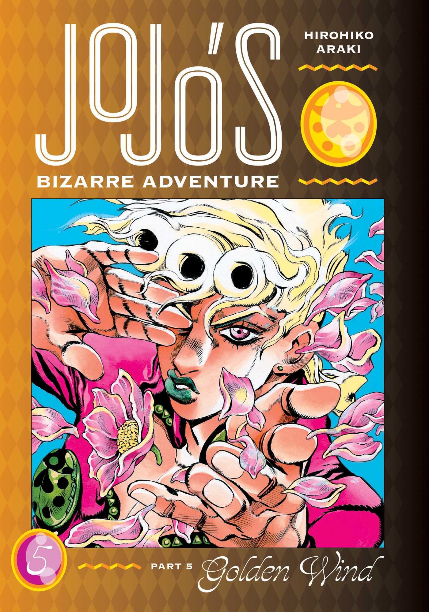 Jojo's Bizarre Adventure: Part 5--Golden Wind, Vol. 5, 5 - Hirohiko Araki - imagine 2