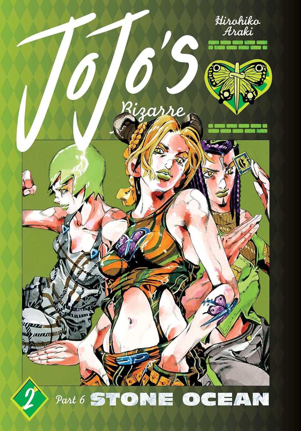 Jojo's Bizarre Adventure: Part 6--Stone Ocean, Vol. 2 - Hirohiko Araki - imagine 2