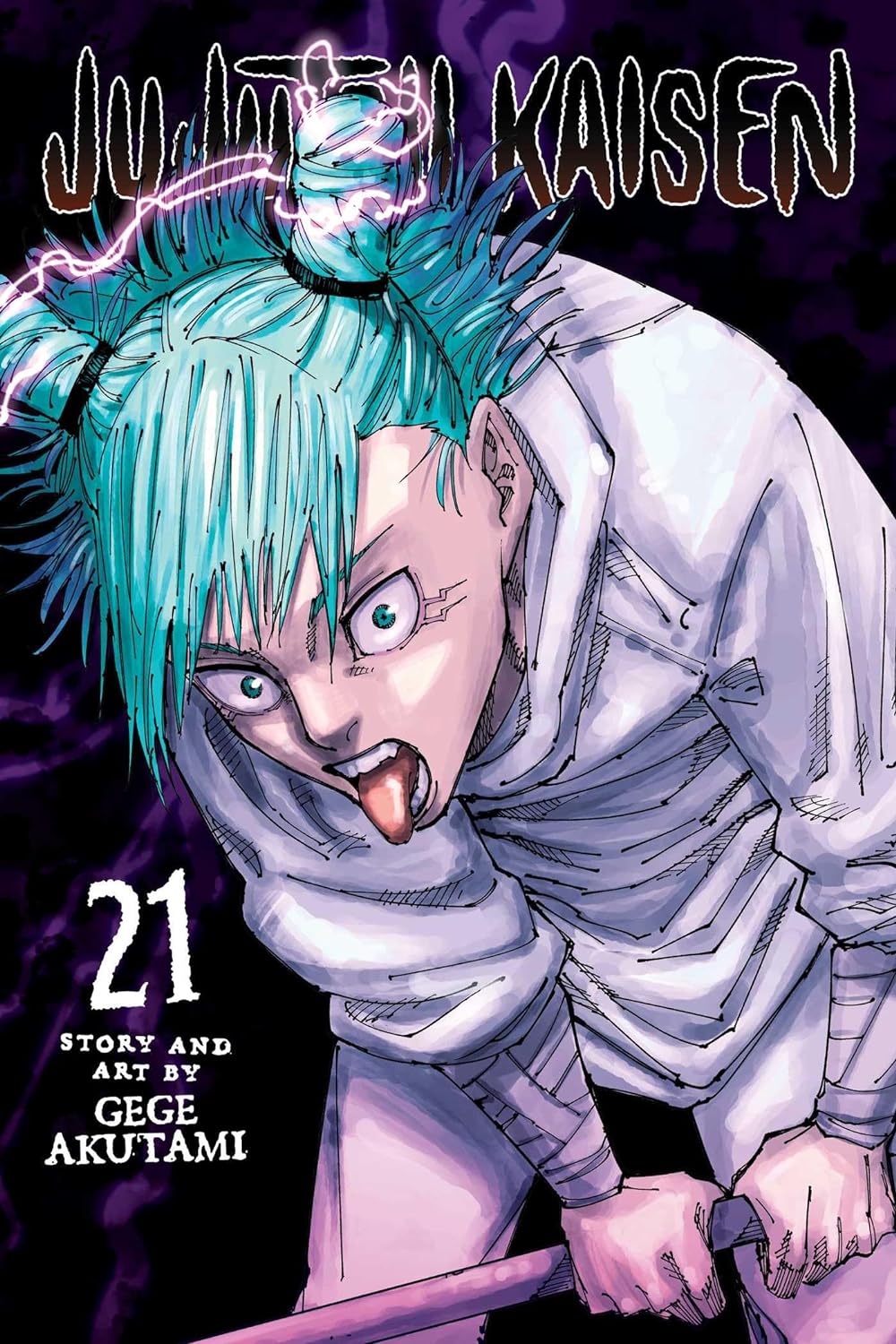 Jujutsu Kaisen, Vol. 21 - Gege Akutami - imagine 2