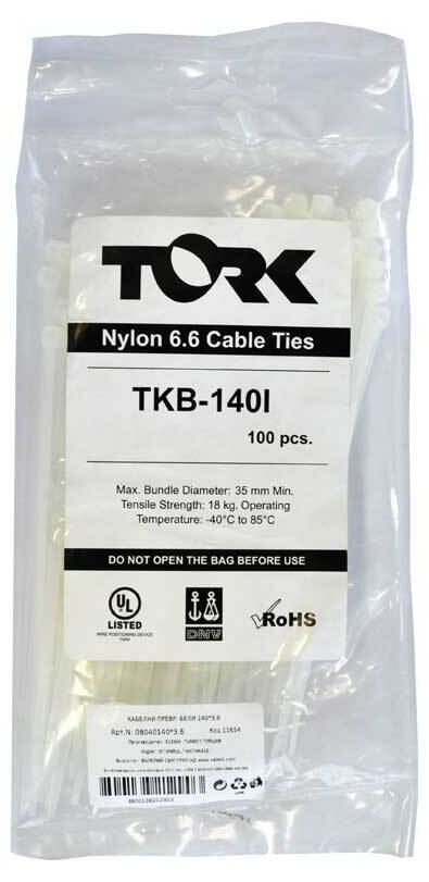 Tork cleme de cablu - 3,6 x 250 mm, albe, 100 bucăți