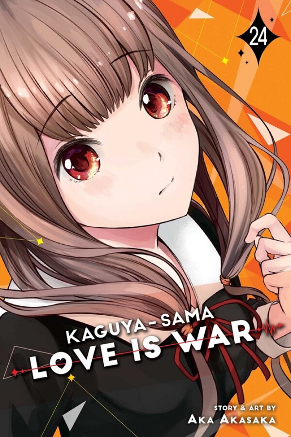 Kaguya-Sama: Love Is War, Vol. 24: Volume 24 - Aka Akasaka - imagine 2