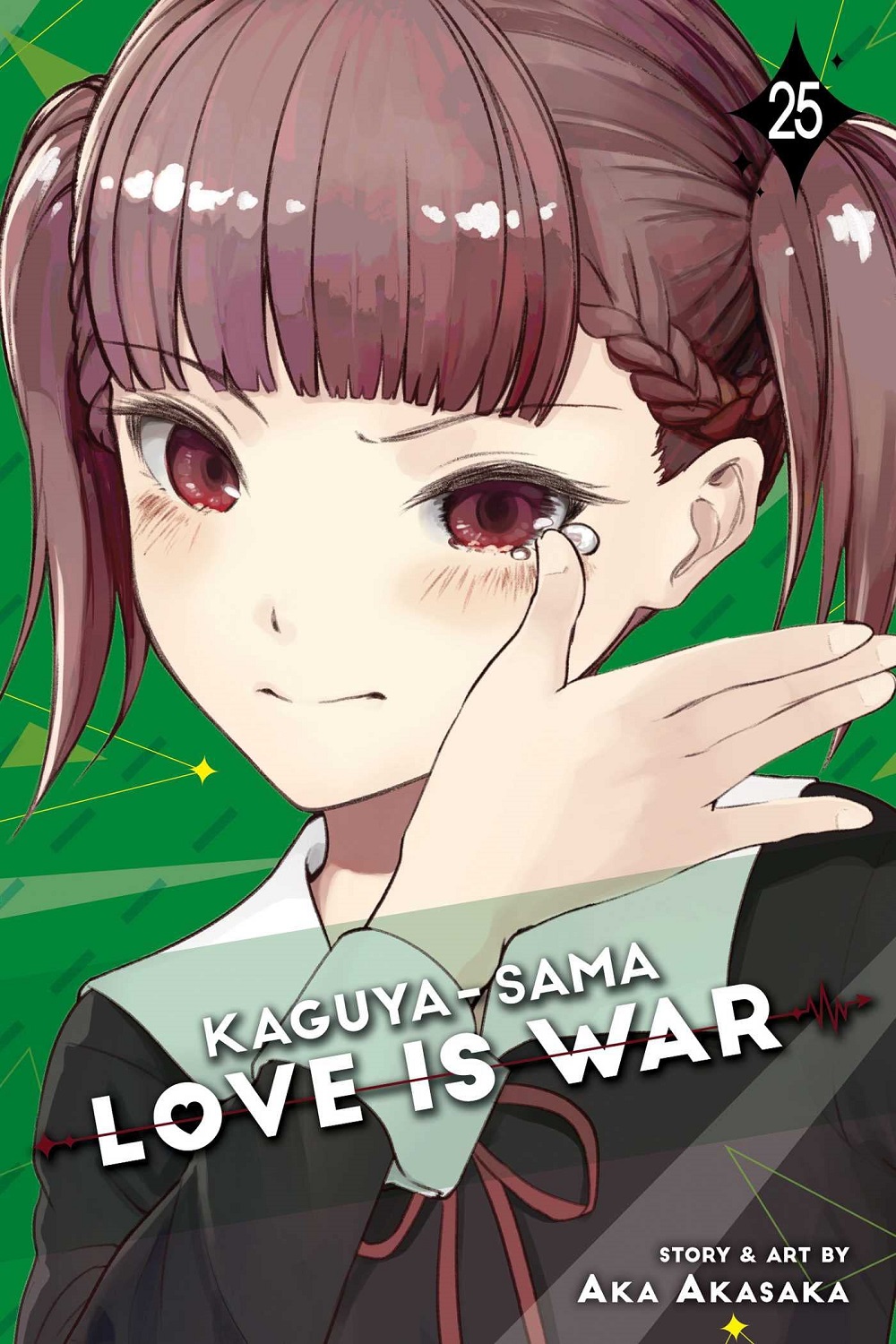Kaguya-Sama: Love Is War, Vol. 25 - Aka Akasaka - imagine 2