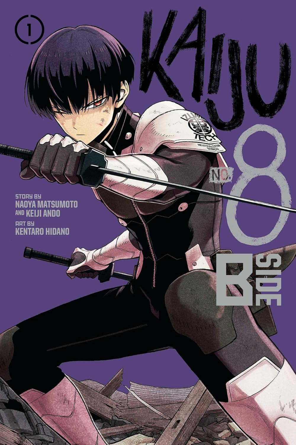 Kaiju No. 8: B-Side, Vol. 1 - Naoya Matsumoto - imagine 2