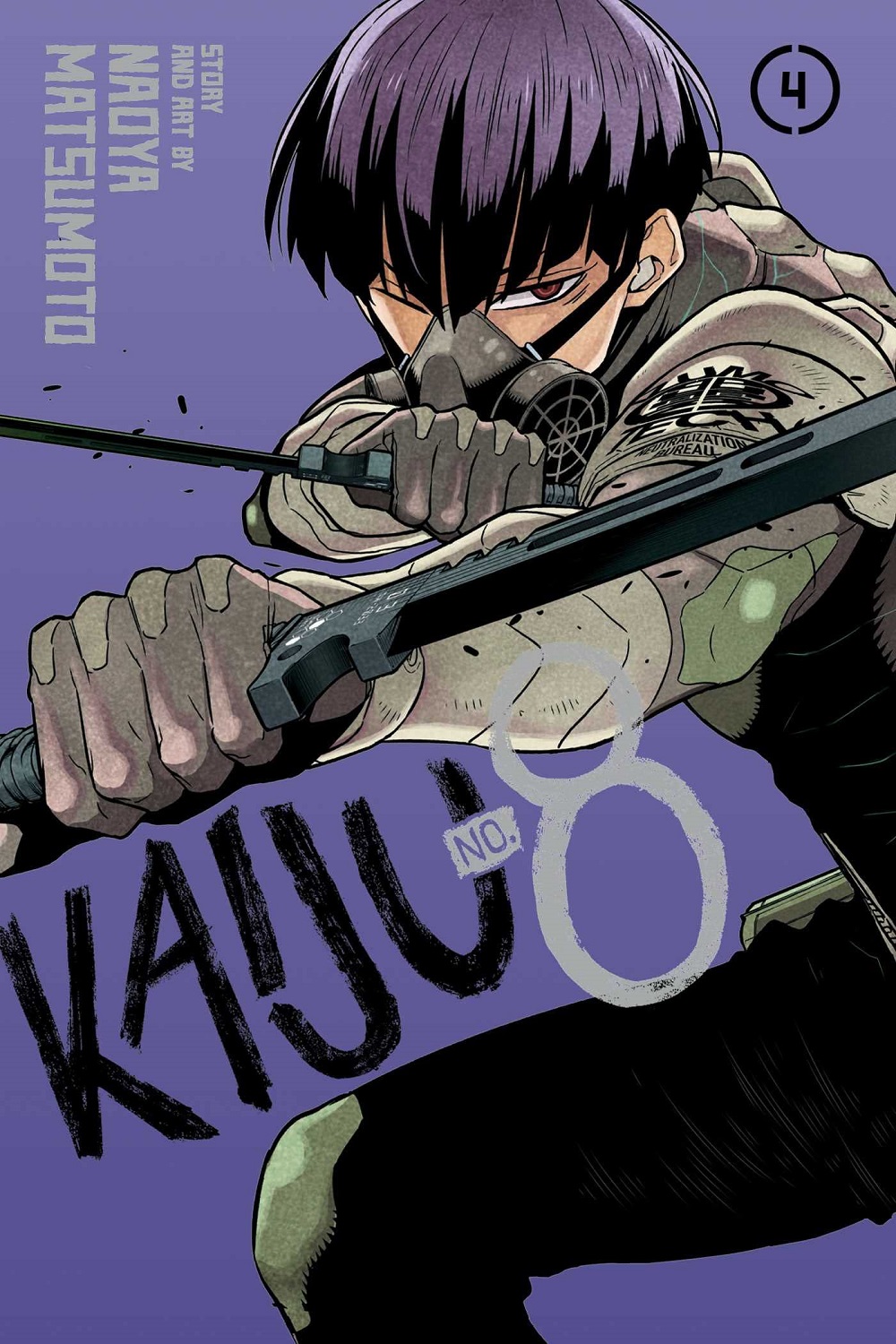 Kaiju No. 8, Vol. 4: Volume 4 - Naoya Matsumoto - imagine 2