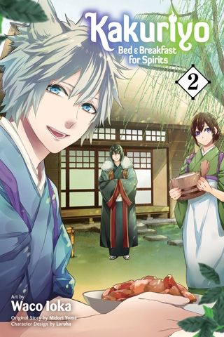 Kakuriyo: Bed & Breakfast for Spirits, Vol. 2 - imagine 2