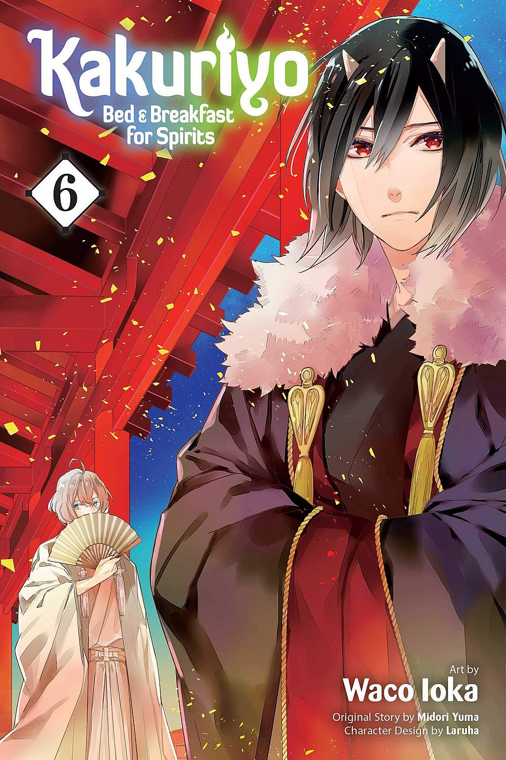 Kakuriyo: Bed & Breakfast for Spirits, Vol. 6 - Midori Yuma - imagine 2