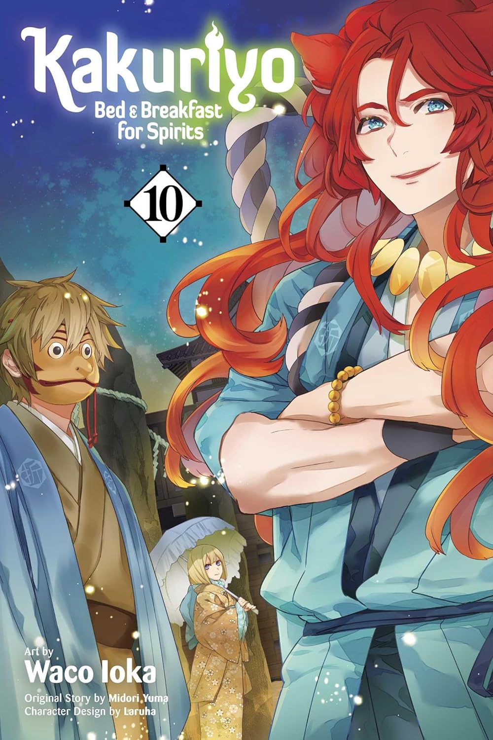 Kakuriyo: Bed & Breakfast for Spirits, Vol. 10 - Waco Ioka - imagine 2