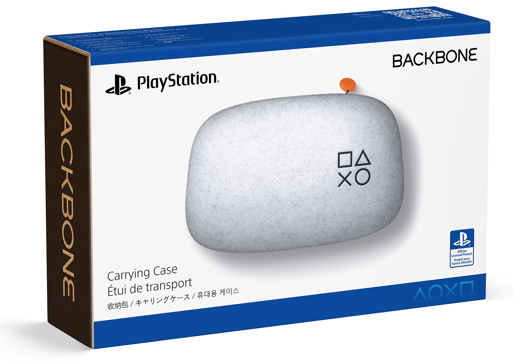 Husă pentru Backbone One - PlayStation Edition, alb