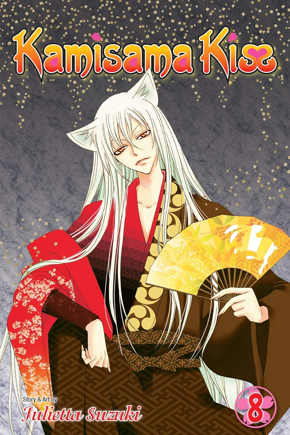 Kamisama Kiss, Vol. 8, 8 - Julietta Suzuki - imagine 2