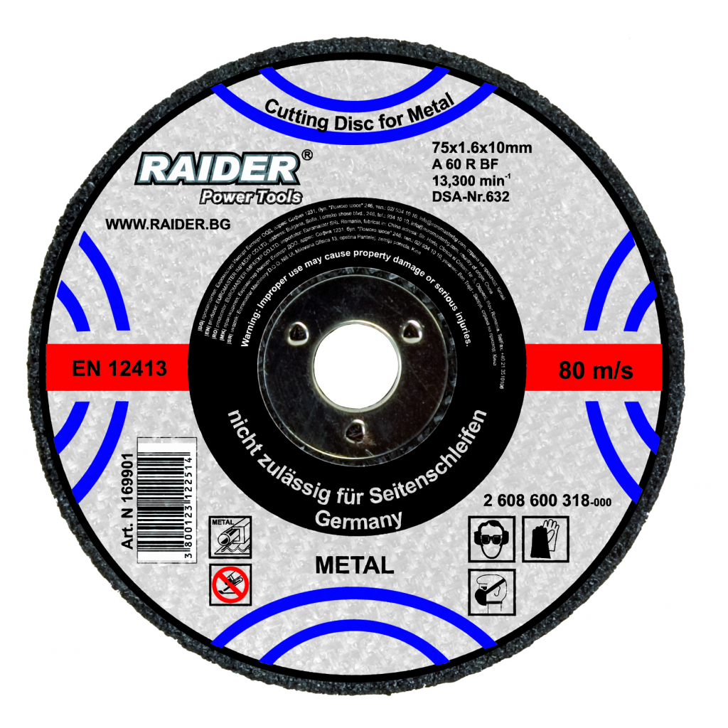 Disc Carboflex  Raider - pentru metal, 355 x 3.2 x 25.4 mm