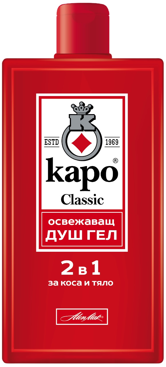 Kapo Classic Gel de duș 2 în 1, 400 ml
