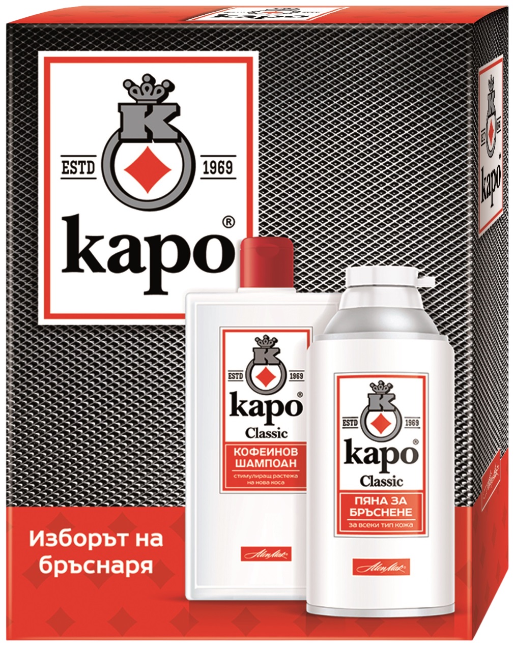 Aceasta este imaginea corespunzatoare acestui obiect
