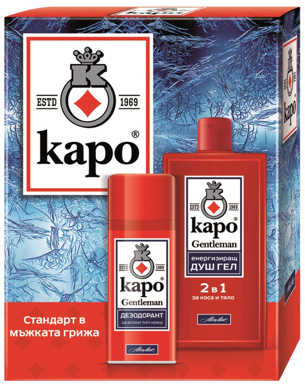 Aceasta este imaginea corespunzatoare acestui obiect