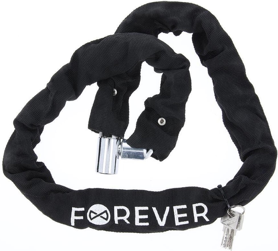 Lacăt de bicicletă Forever - CHL-106, negru