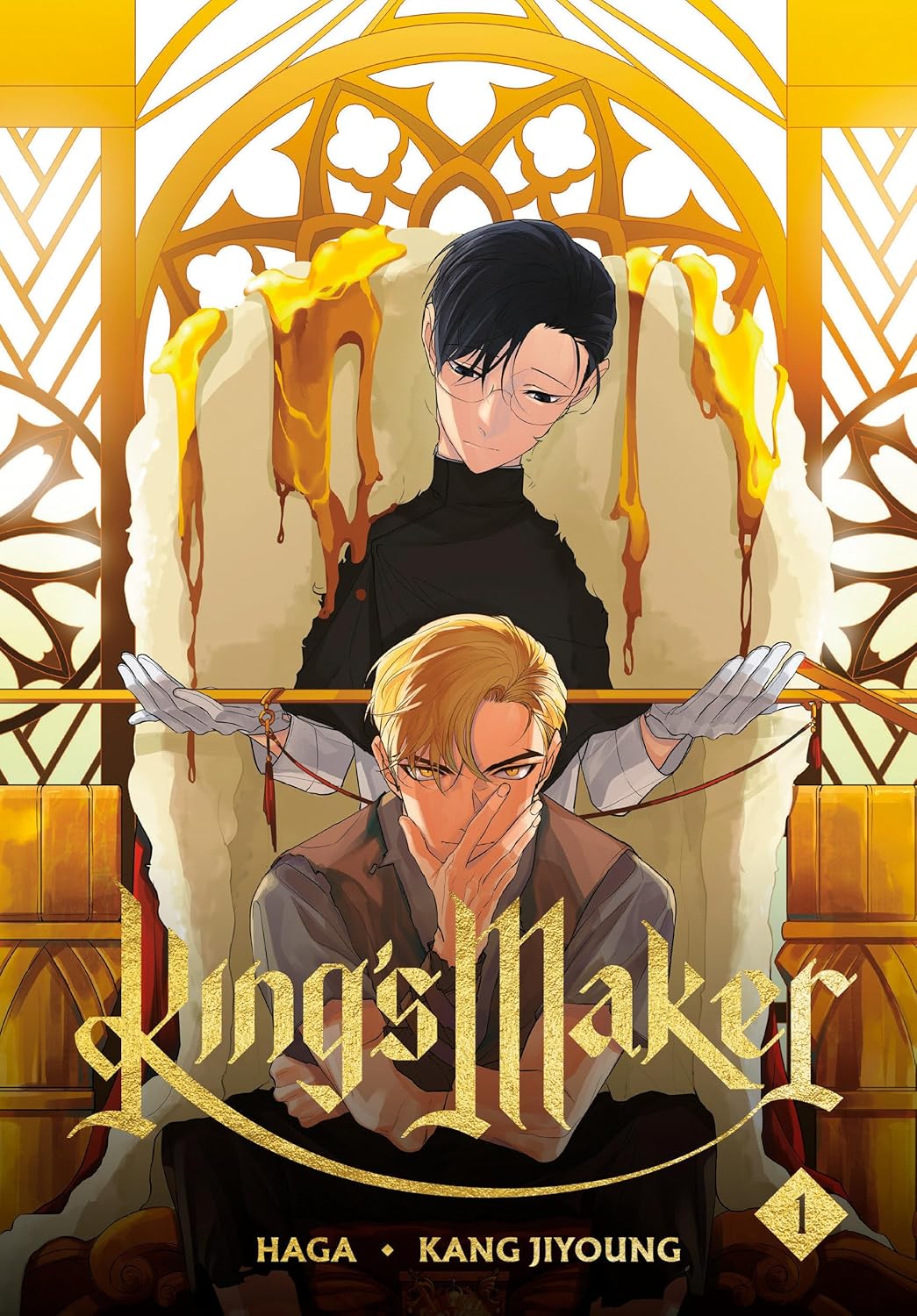 King's Maker, Volume 1 - - imagine 2