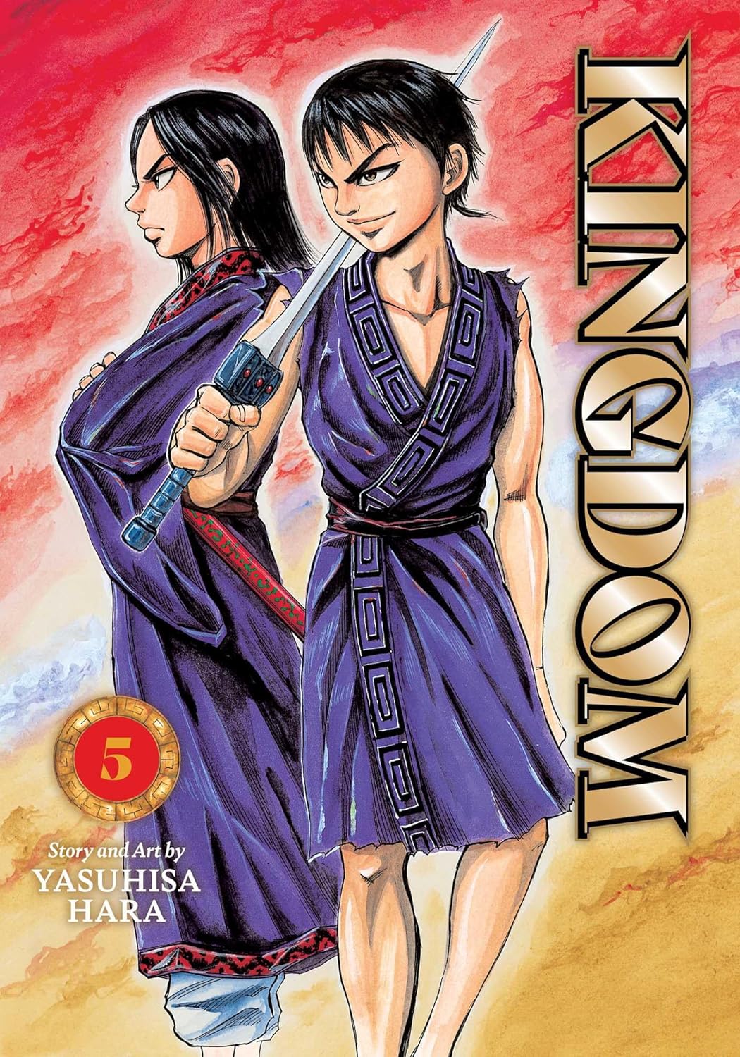 Kingdom, Vol. 5