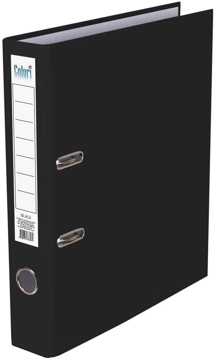 Dosar cu inele Colori - 8 cm, negru, cu cant metalic