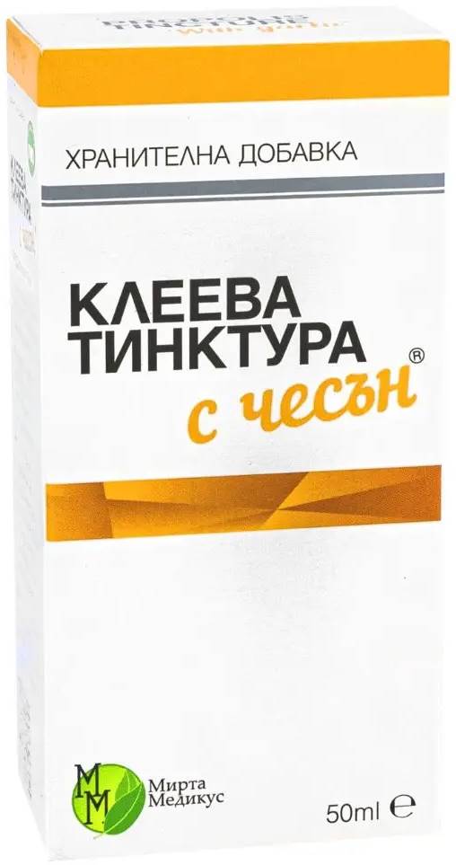 Tinctură de usturoi, 50 ml, Mirta Medicus
