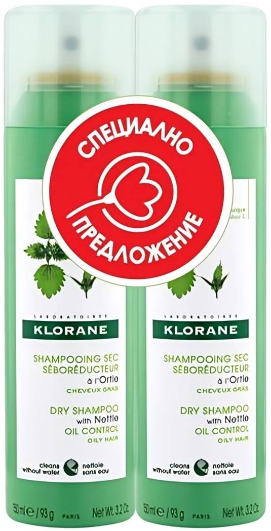 Klorane Nettle Set - Șampon uscat, 2 x 150 ml (Limitat)
