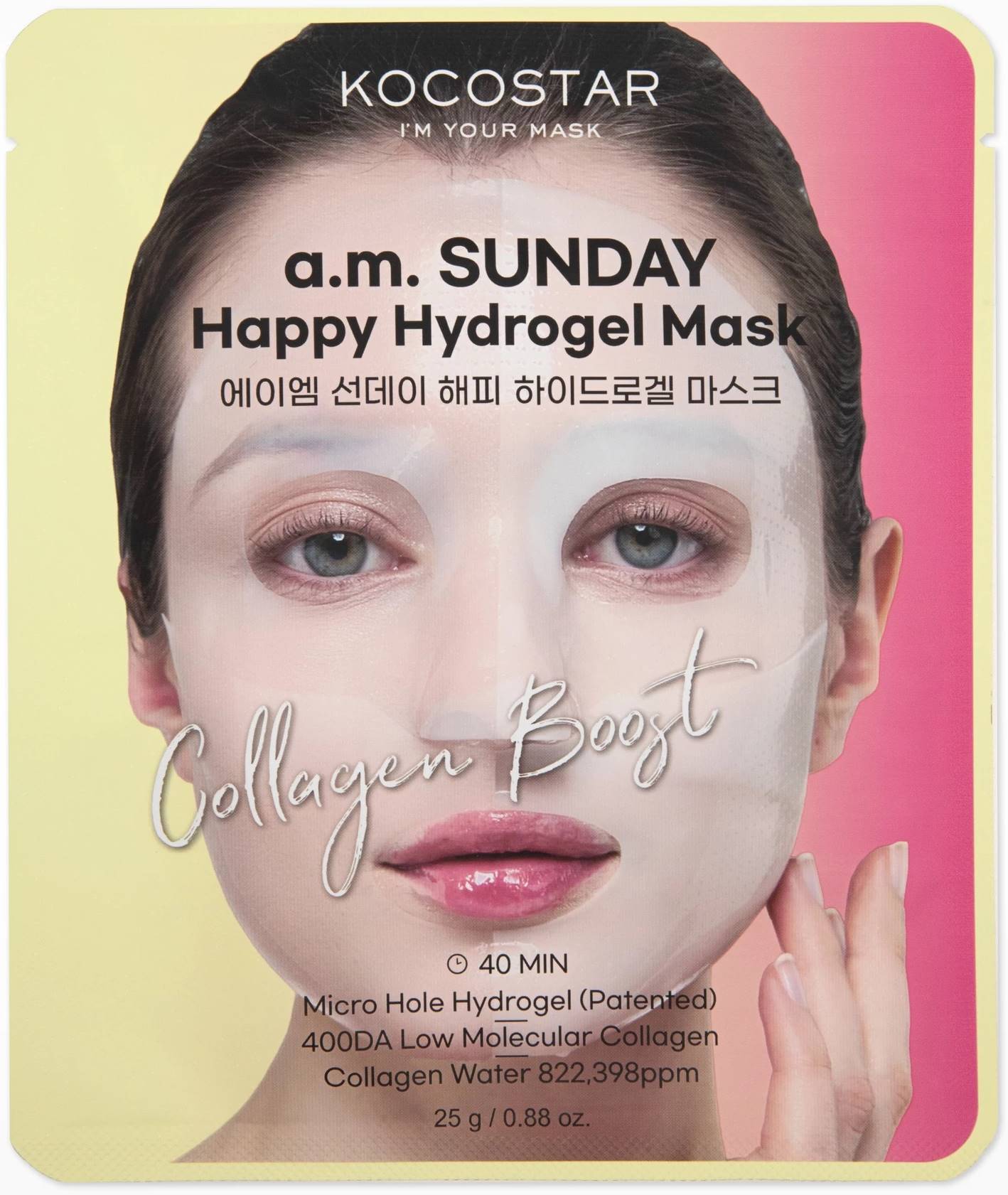 Kocostar Happy Mască de față folie cu hidrogel a.m. Sunday, 25 g