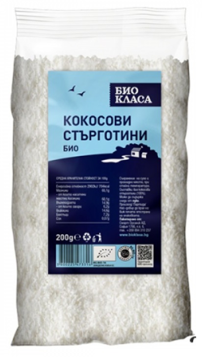 Așchii de cocos, 200 g, calitate organică