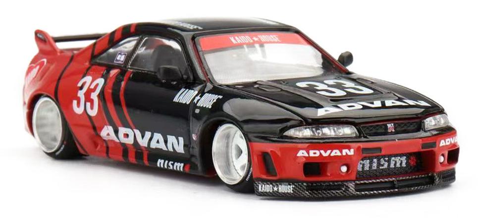 Model de colecție Mini GT Modern: Automobile - Nissan Skyline GT-R