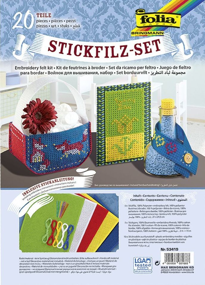 Set creativ Folia - Primii pasi in broderie