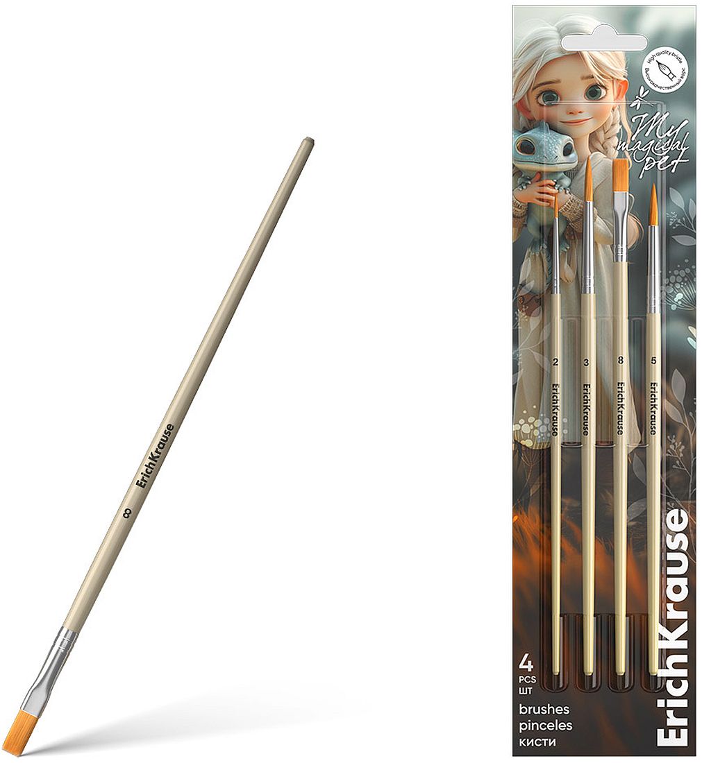 Set de pensule de pictură Erich Krause Magic Pet - 4 buc