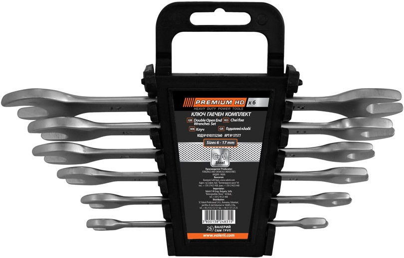 Set chei Premium HD - 37577, 6 buc, 6-32 mm