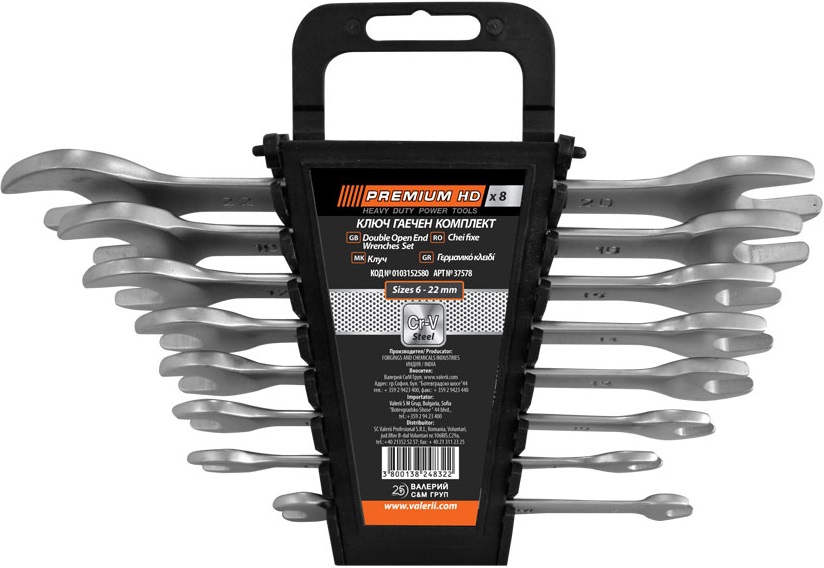 Set chei Premium HD - 37578, 8 buc, 6-22 mm