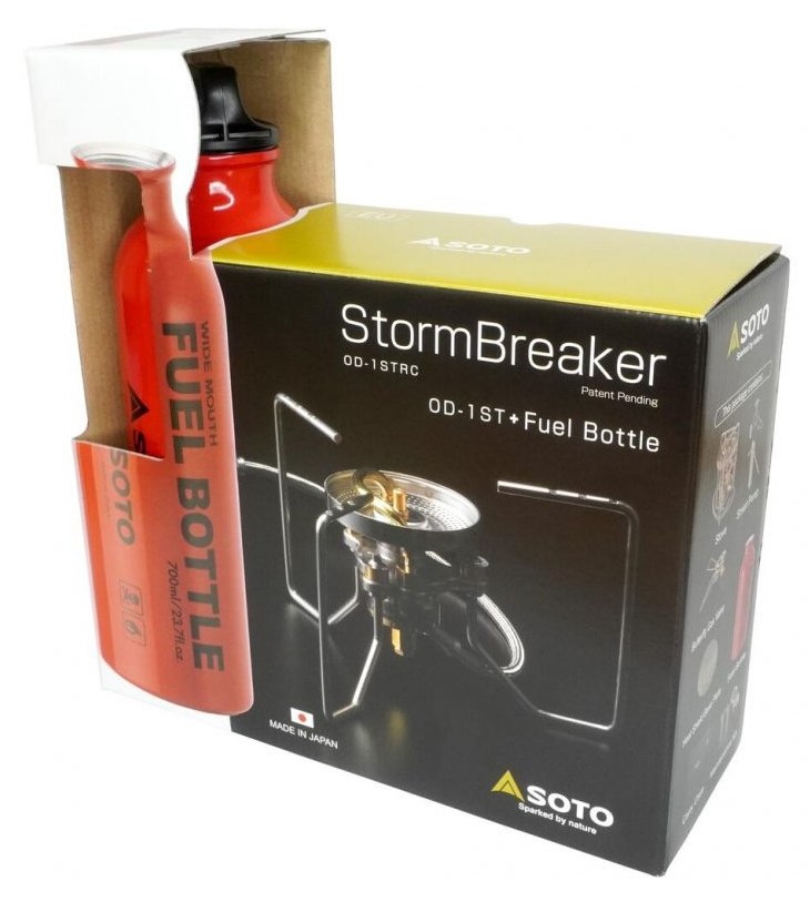 Set aragaz și butelie Soto - StormBreaker Combo, gri