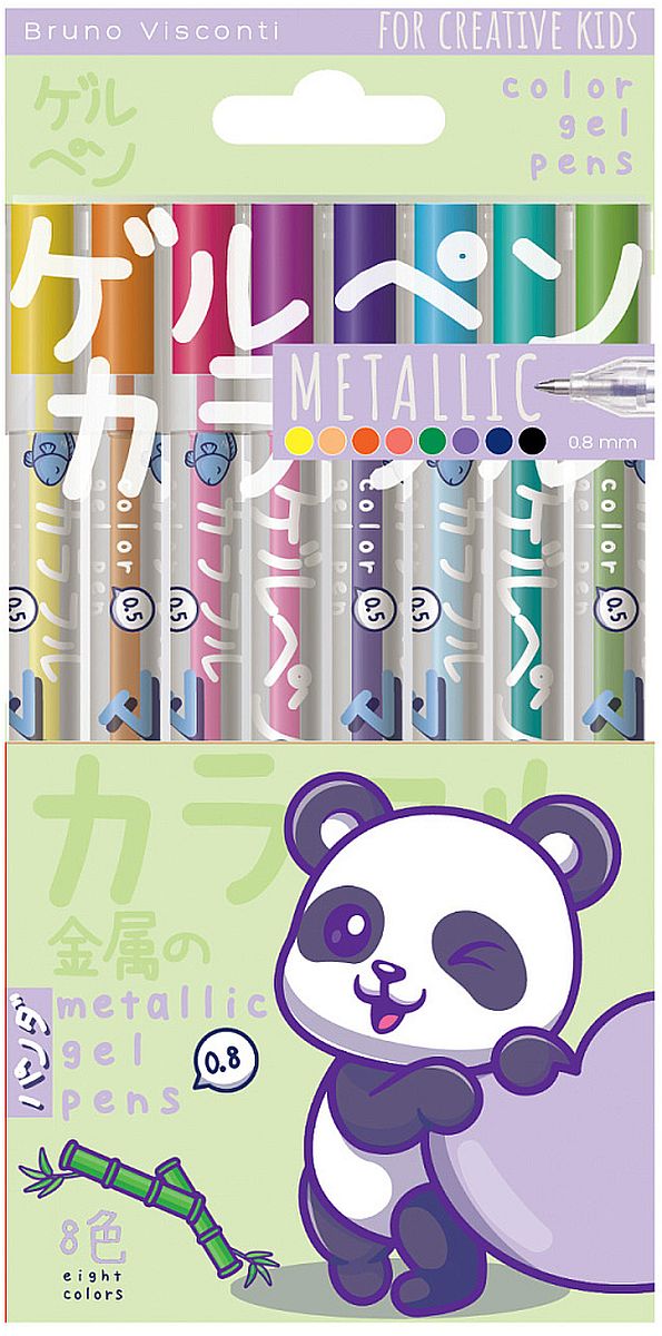 Set de pixuri cu gel Bruno Visconti - Animals, 8 culori, metalic
